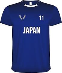Equipación Futbol Japón - Takefusa Kubo 11